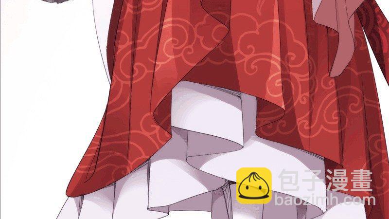 劍途 - 蘇家姐妹的危機(1/5) - 5