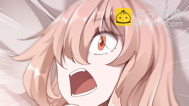 劍途 - 蘇家姐妹的危機(5/5) - 8