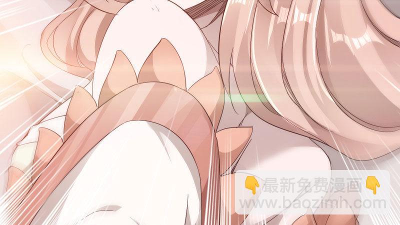 劍途 - 蘇家姐妹的危機(5/5) - 1