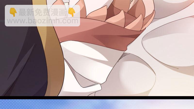 劍途 - 蘇家姐妹的危機(5/5) - 6