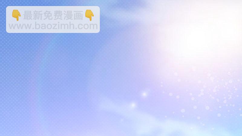 劍途 - 蘇家姐妹的危機(5/5) - 7