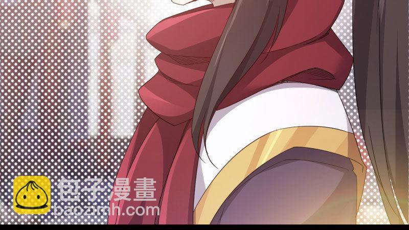 劍途 - 蘇家姐妹的危機(5/5) - 6