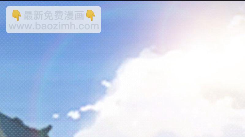 劍途 - 蘇家姐妹的危機(5/5) - 7