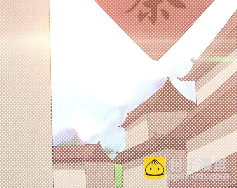 劍途 - 蘇家姐妹的危機(5/5) - 6