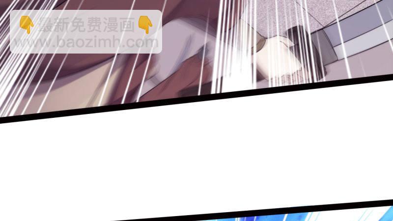 劍途 - 蘇家姐妹的危機(2/5) - 5