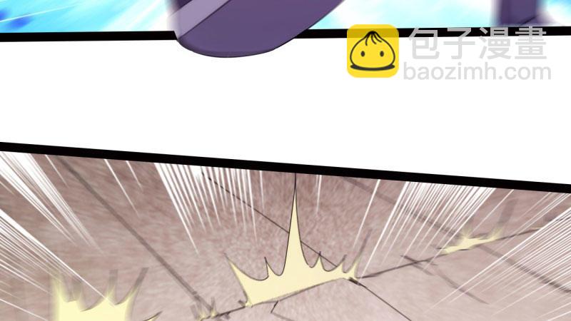 劍途 - 蘇家姐妹的危機(2/5) - 7