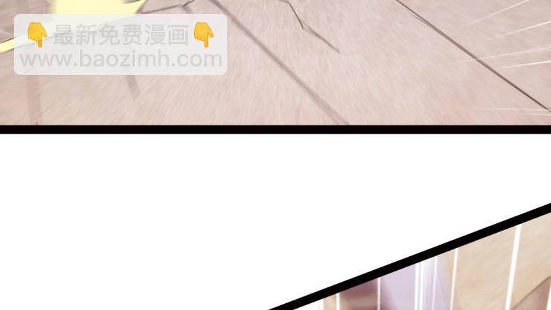 劍途 - 蘇家姐妹的危機(2/5) - 8