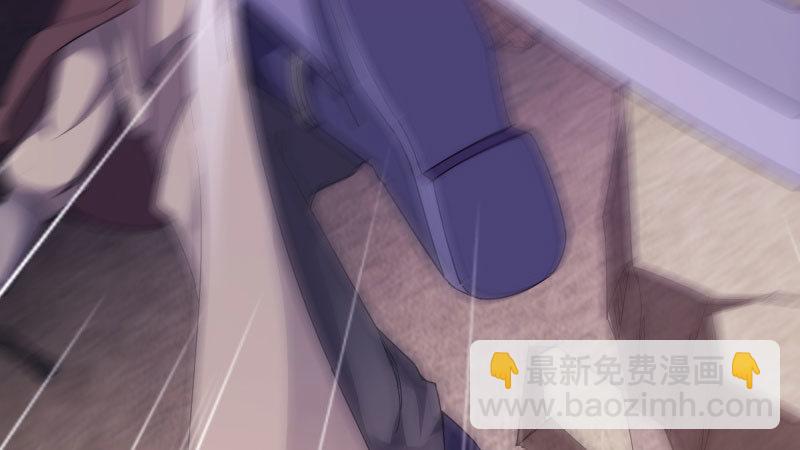 劍途 - 蘇家姐妹的危機(2/5) - 5