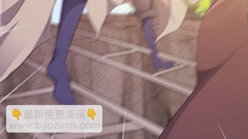 劍途 - 蘇家姐妹的危機(2/5) - 5