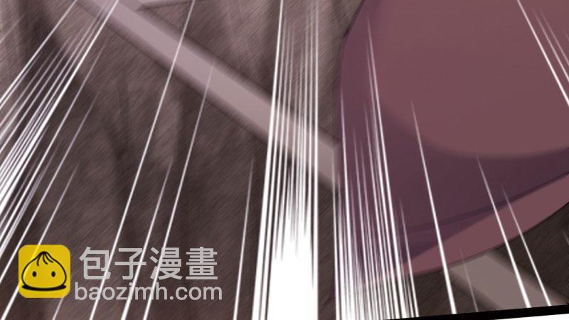 劍途 - 蘇家姐妹的危機(2/5) - 6