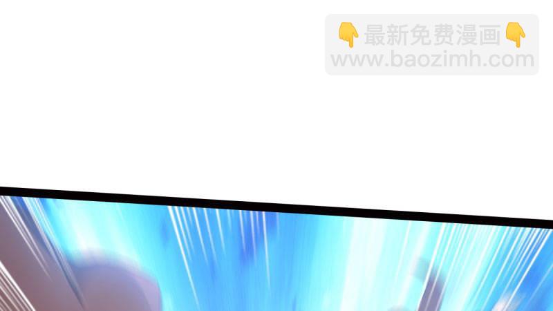 劍途 - 蘇家姐妹的危機(2/5) - 2