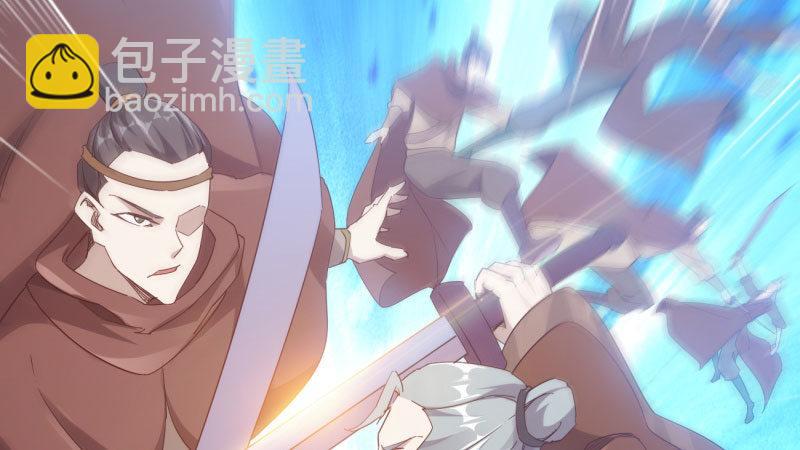 劍途 - 蘇家姐妹的危機(2/5) - 3