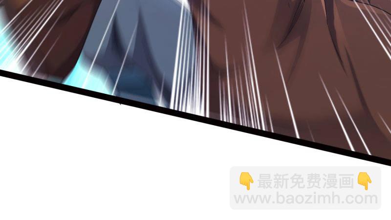 劍途 - 蘇家姐妹的危機(2/5) - 5