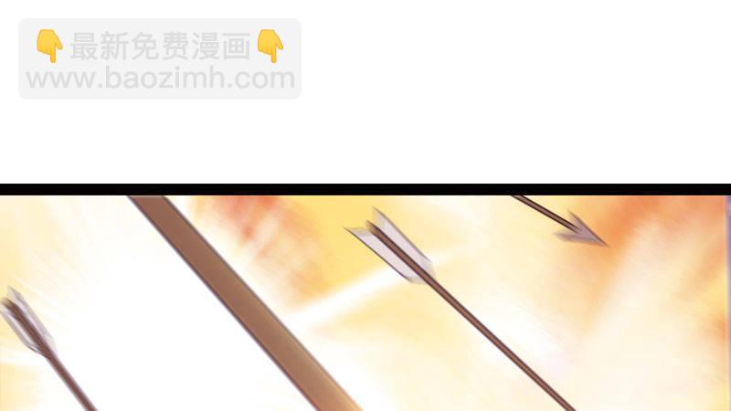 劍途 - 蘇家姐妹的危機(2/5) - 6