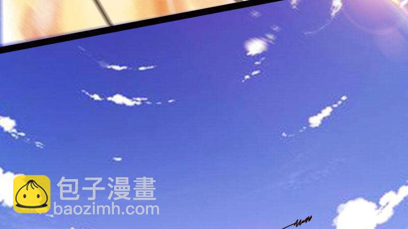 劍途 - 蘇家姐妹的危機(2/5) - 8