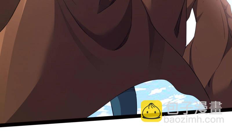 劍途 - 蘇家姐妹的危機(2/5) - 3