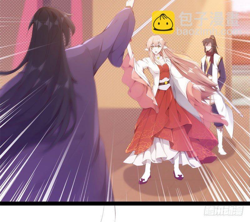 劍途 - 三年休夫(1/3) - 3