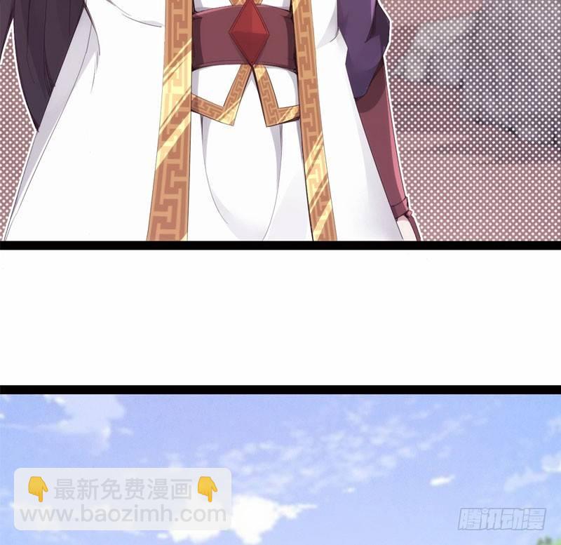 劍途 - 三年休夫(3/3) - 2