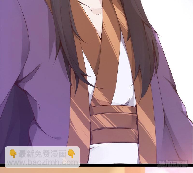 劍途 - 三年休夫(1/3) - 7