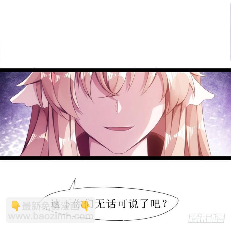 劍途 - 三年休夫(1/3) - 1