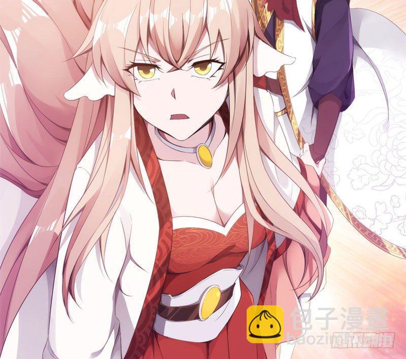 劍途 - 三年休夫(1/3) - 3