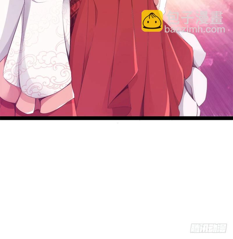 劍途 - 三年休夫(1/3) - 4