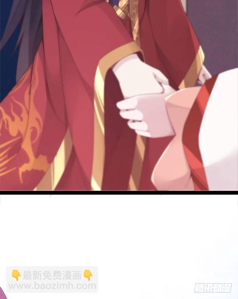 劍途 - 三年休夫(1/3) - 4