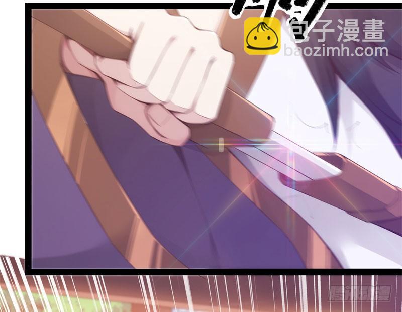 劍途 - 三年休夫(1/3) - 4