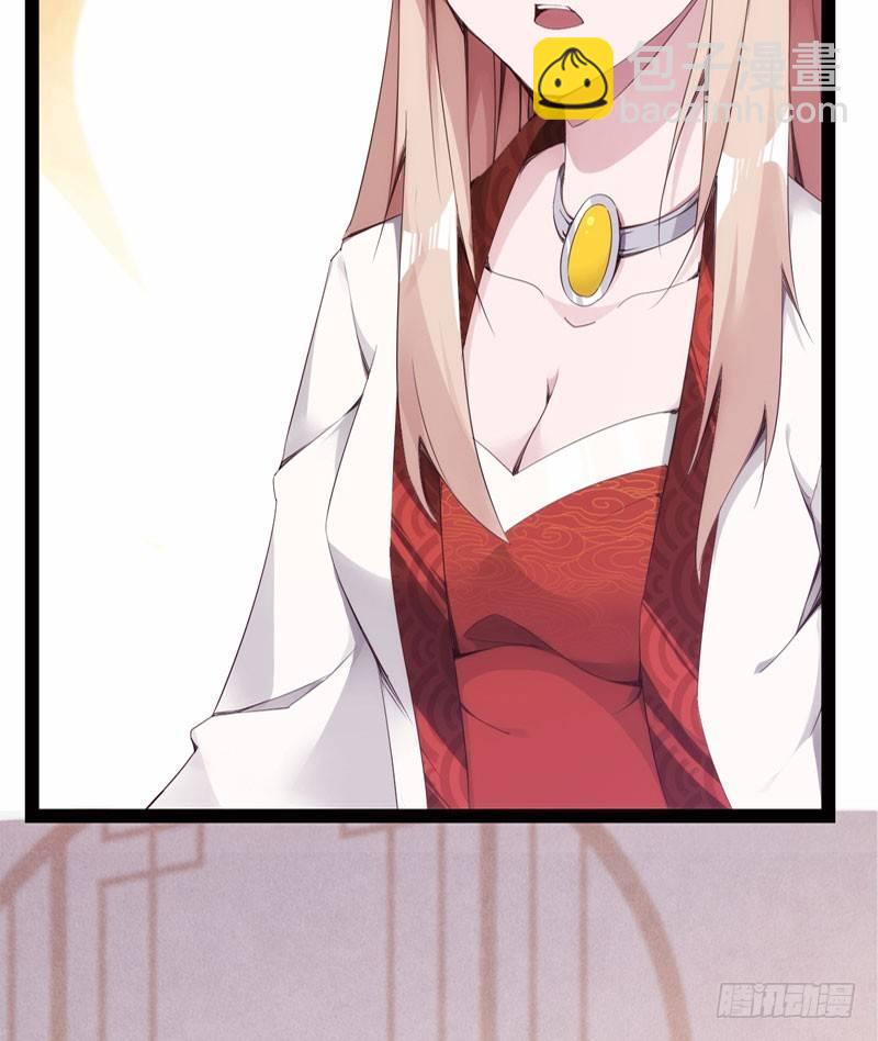 劍途 - 三年休夫(1/3) - 8