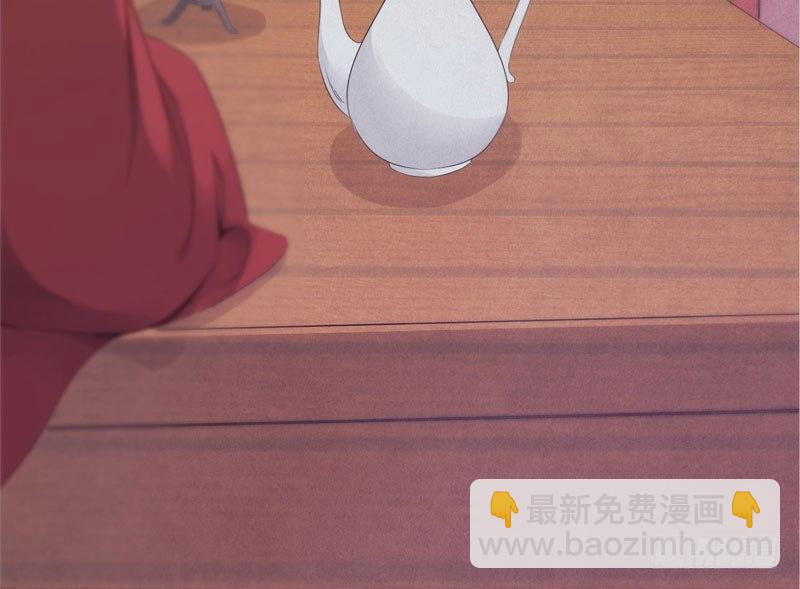 劍途 - 三年休夫(2/3) - 6