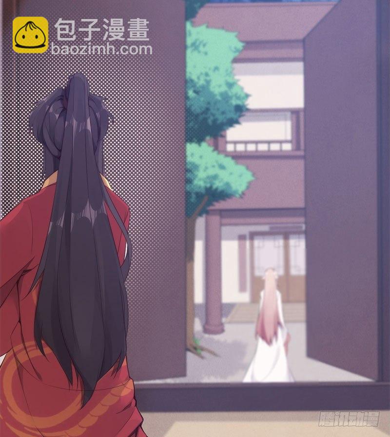 劍途 - 三年休夫(2/3) - 2