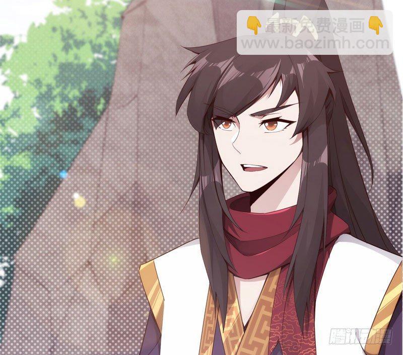 劍途 - 三年休夫(2/3) - 5