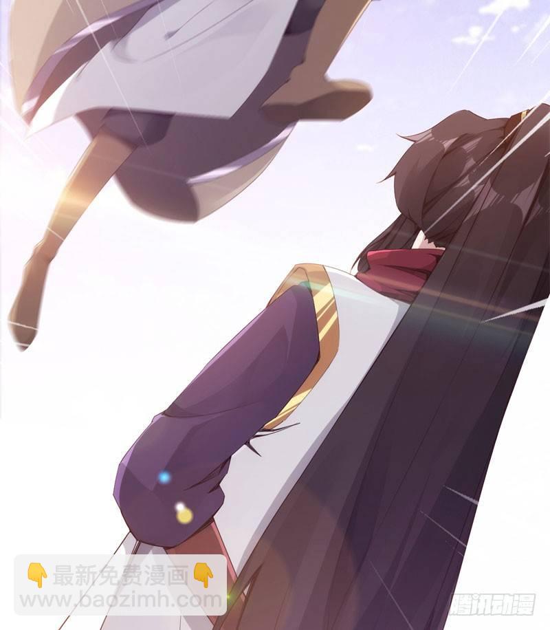 劍途 - 三年休夫(2/3) - 2