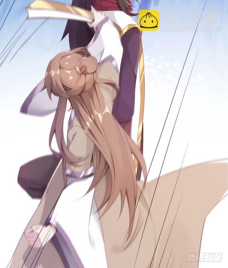 劍途 - 三年休夫(2/3) - 8