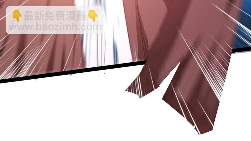 劍途 - 我要屠你滿門！(3/6) - 7