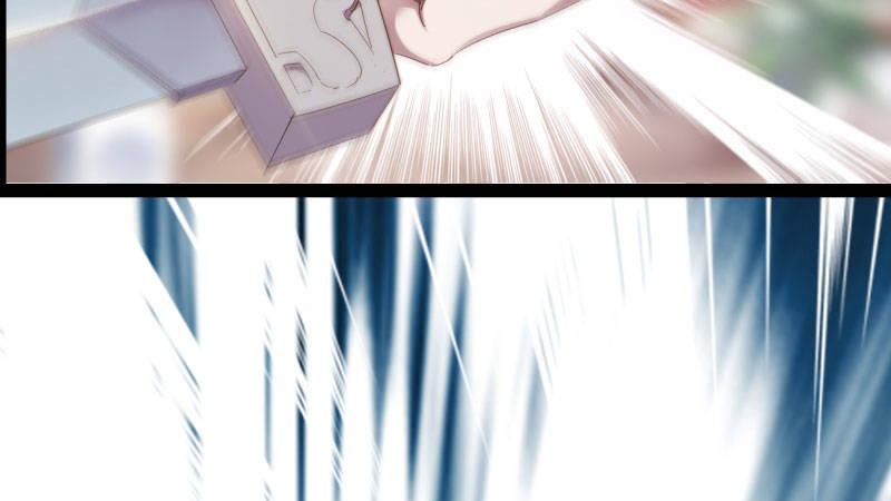 劍途 - 我要屠你滿門！(4/6) - 8