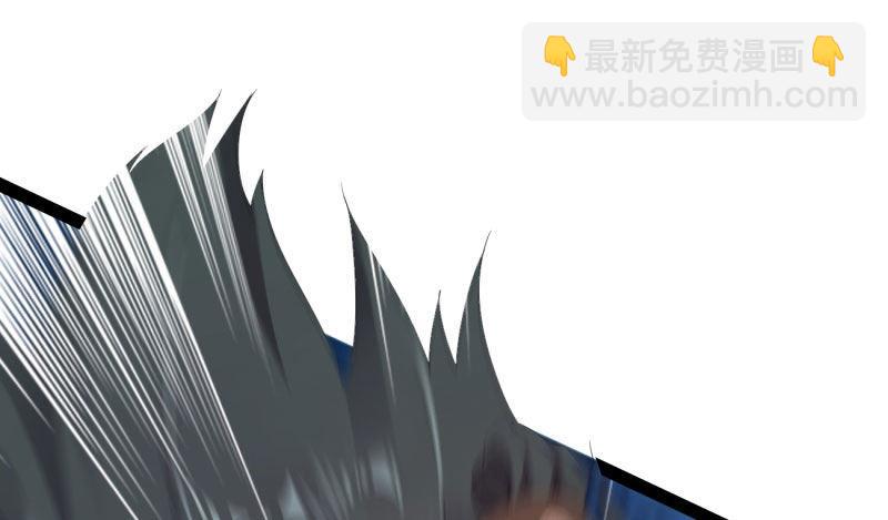 劍途 - 我要屠你滿門！(4/6) - 2