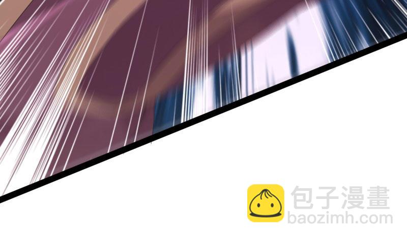 劍途 - 我要屠你滿門！(4/6) - 1