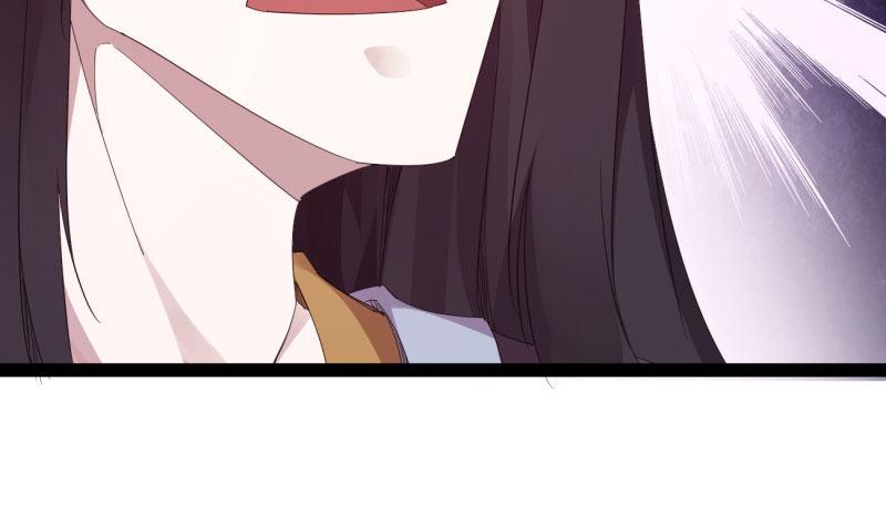 劍途 - 我要屠你滿門！(4/6) - 6