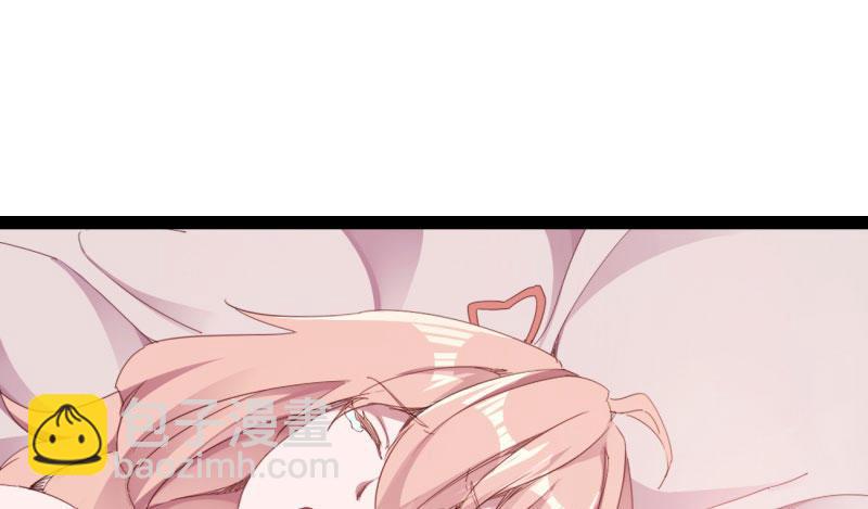 劍途 - 我要屠你滿門！(4/6) - 7