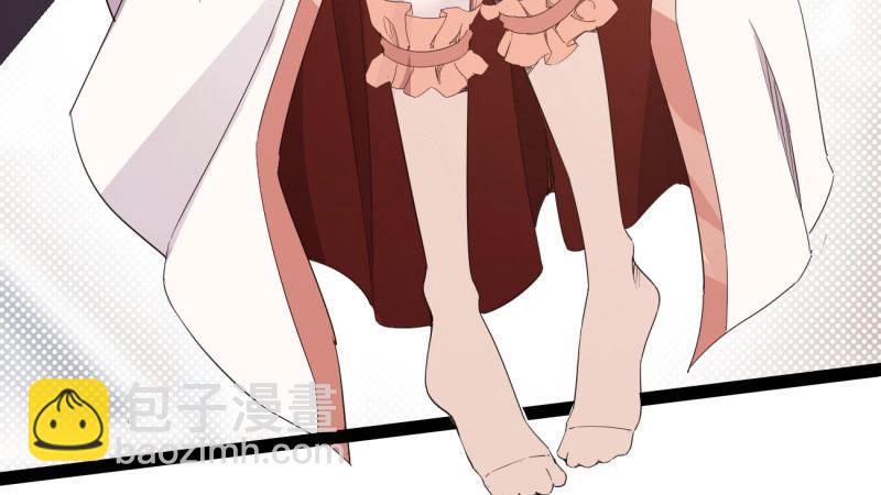 劍途 - 我要屠你滿門！(4/6) - 2