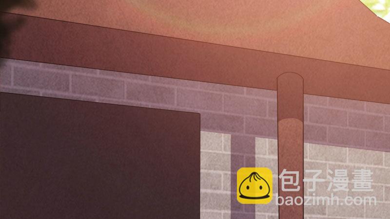 劍途 - 我要屠你滿門！(5/6) - 1