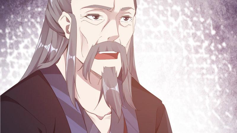 劍途 - 我要屠你滿門！(5/6) - 5