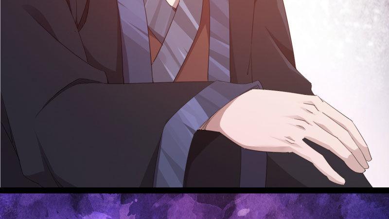 劍途 - 我要屠你滿門！(5/6) - 6