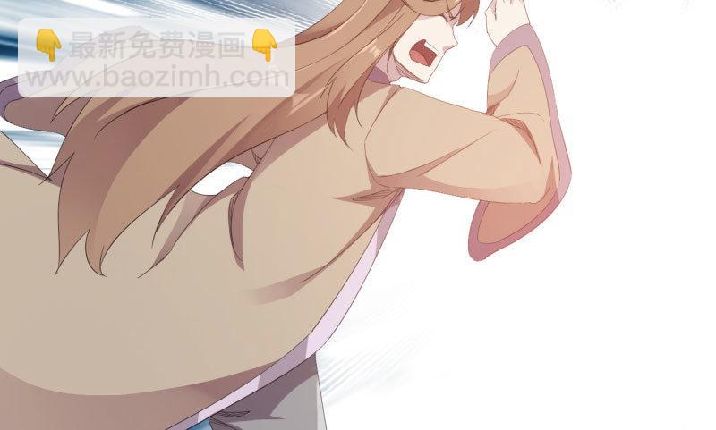 劍途 - 我要屠你滿門！(5/6) - 8