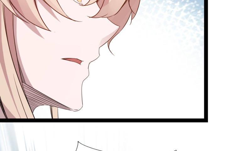 劍途 - 我要屠你滿門！(5/6) - 6