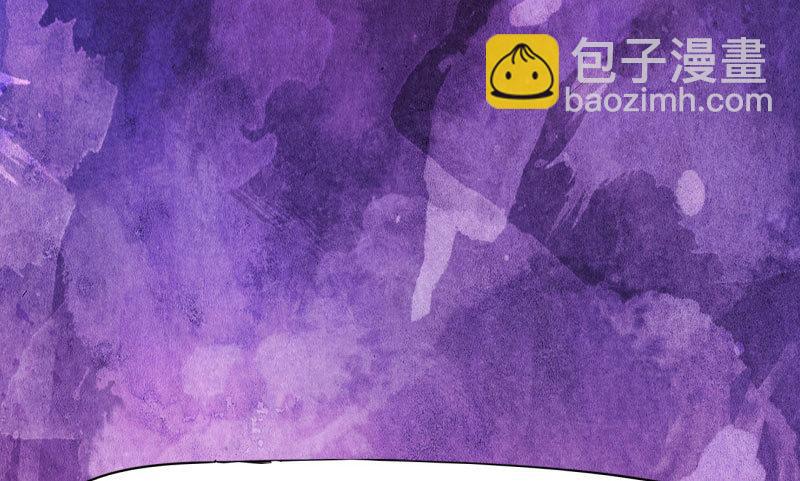 劍途 - 我要屠你滿門！(5/6) - 3