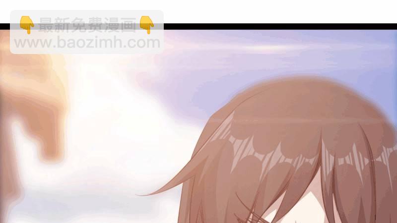 劍途 - 我要屠你滿門！(1/6) - 3