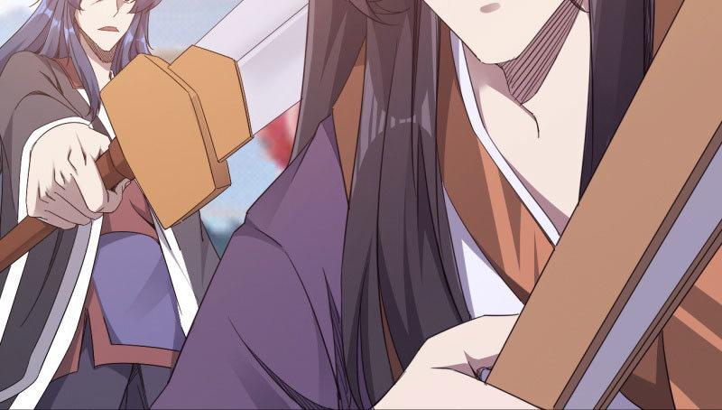 劍途 - 我要屠你滿門！(1/6) - 1