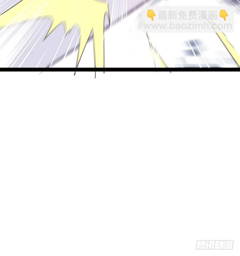 劍途 - 我要屠你滿門！(2/6) - 1